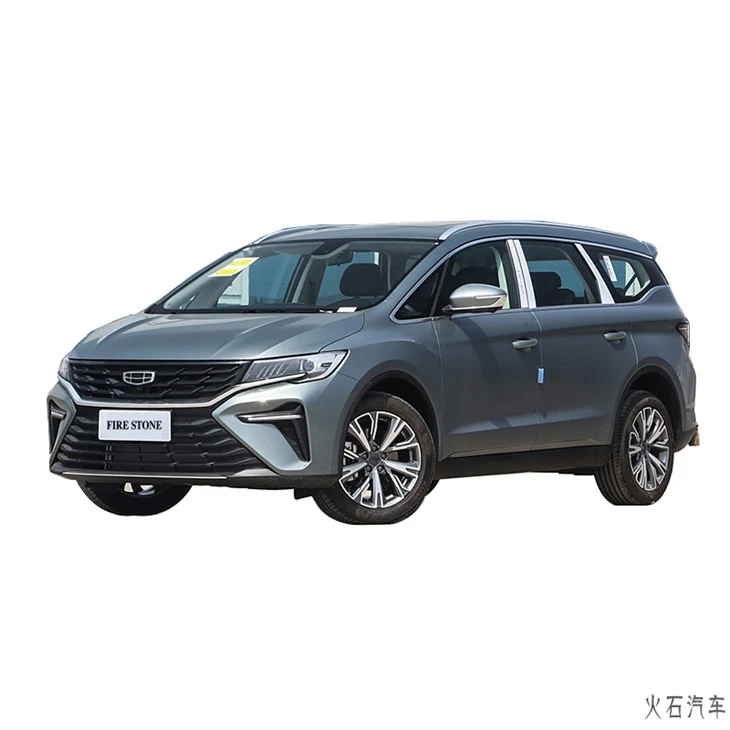 Geely Jiaji Gasoline MPV